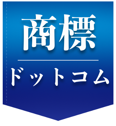 実案ドットコム